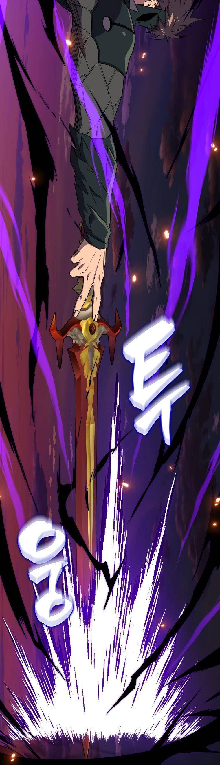 Страница 23 главы 137 манги Я — ранкер, даже когда сплю / The Slumbering Ranker