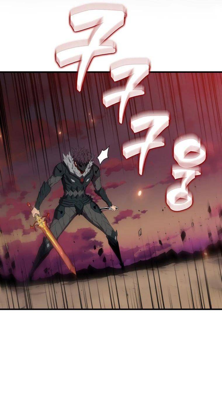 Страница 32 главы 137 манги Я — ранкер, даже когда сплю / The Slumbering Ranker