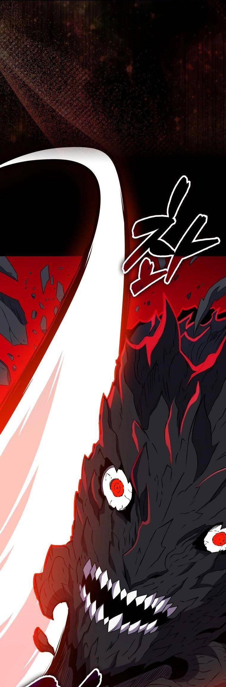 Страница 39 главы 137 манги Я — ранкер, даже когда сплю / The Slumbering Ranker