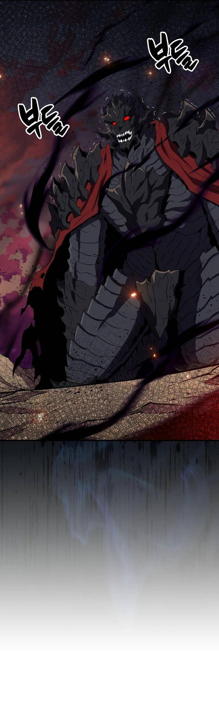 Страница 45 главы 137 манги Я — ранкер, даже когда сплю / The Slumbering Ranker