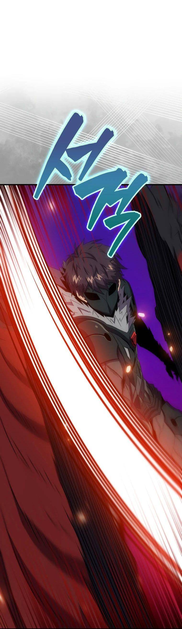 Страница 46 главы 137 манги Я — ранкер, даже когда сплю / The Slumbering Ranker