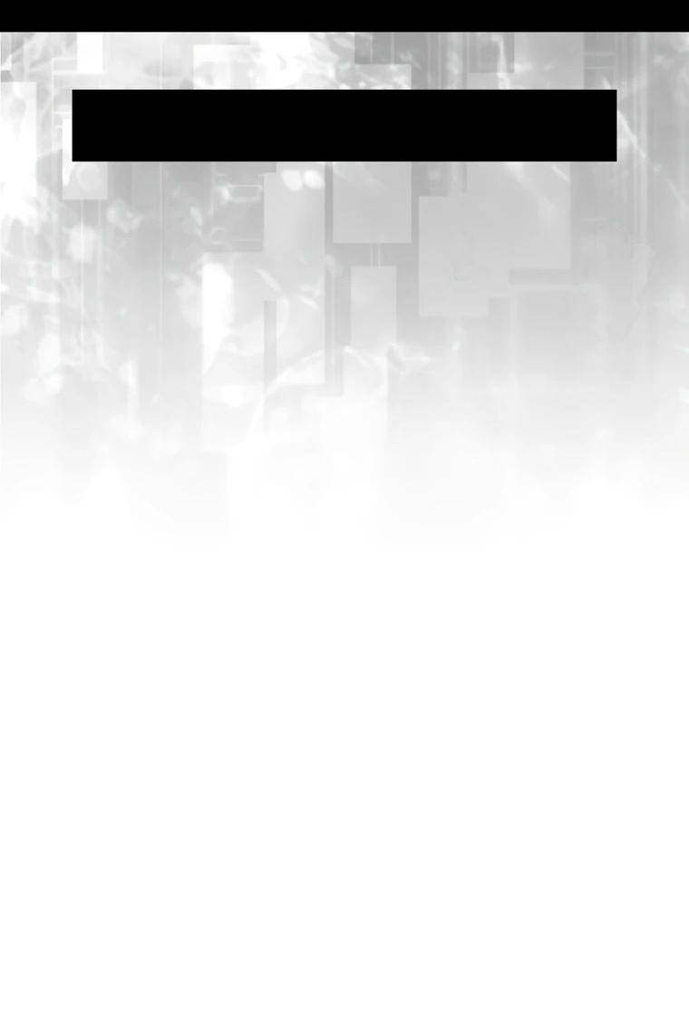 Страница 51 главы 137 манги Я — ранкер, даже когда сплю / The Slumbering Ranker