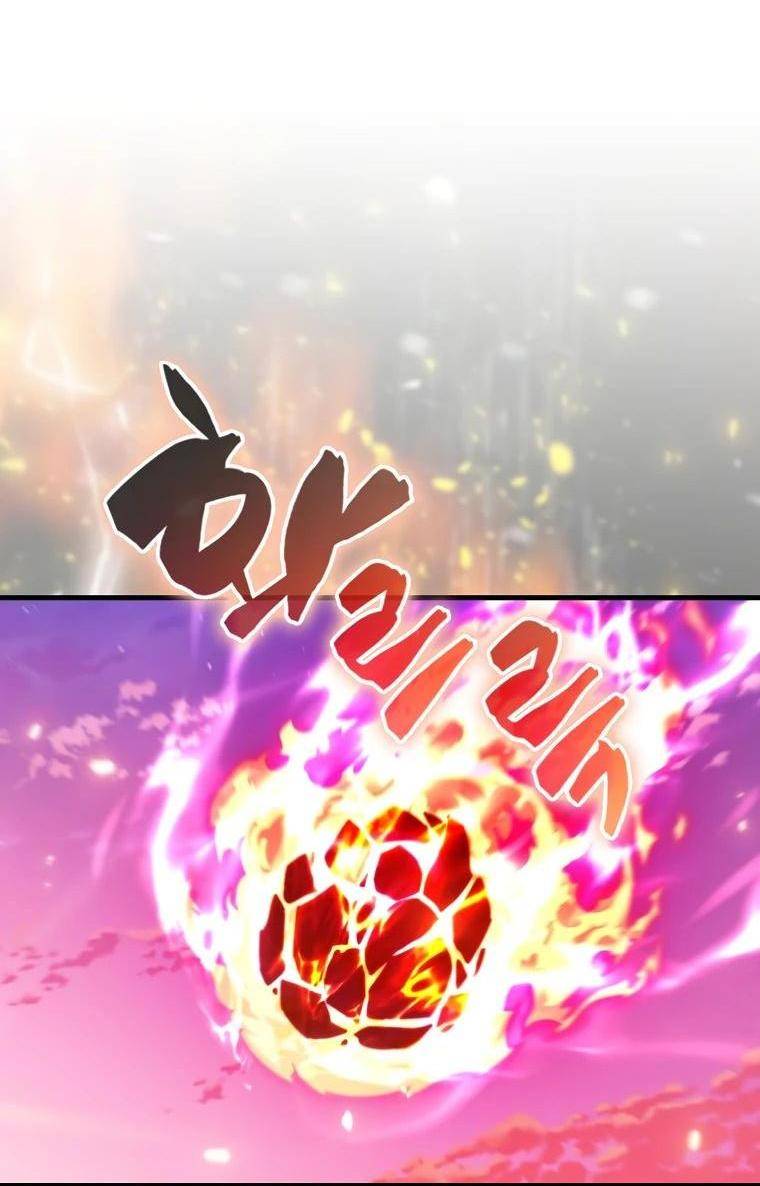 Страница 53 главы 137 манги Я — ранкер, даже когда сплю / The Slumbering Ranker