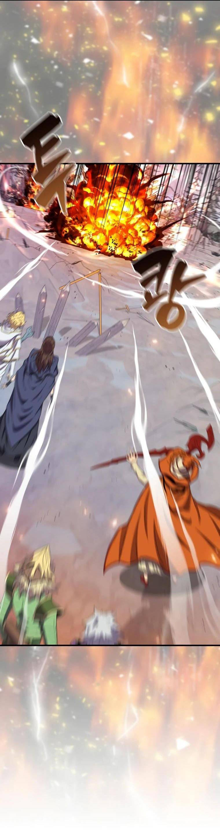 Страница 54 главы 137 манги Я — ранкер, даже когда сплю / The Slumbering Ranker