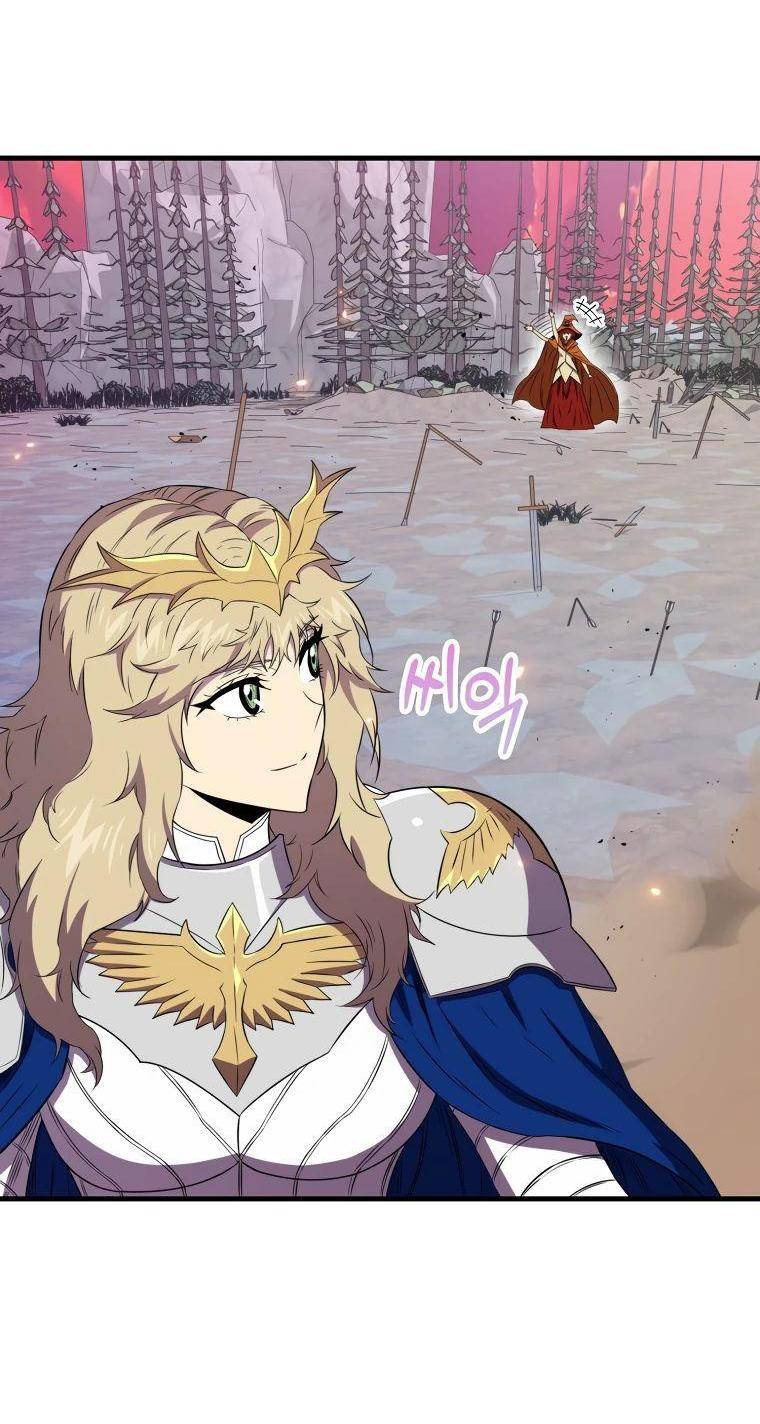 Страница 60 главы 137 манги Я — ранкер, даже когда сплю / The Slumbering Ranker