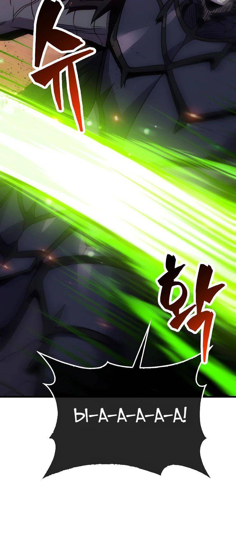 Страница 66 главы 137 манги Я — ранкер, даже когда сплю / The Slumbering Ranker