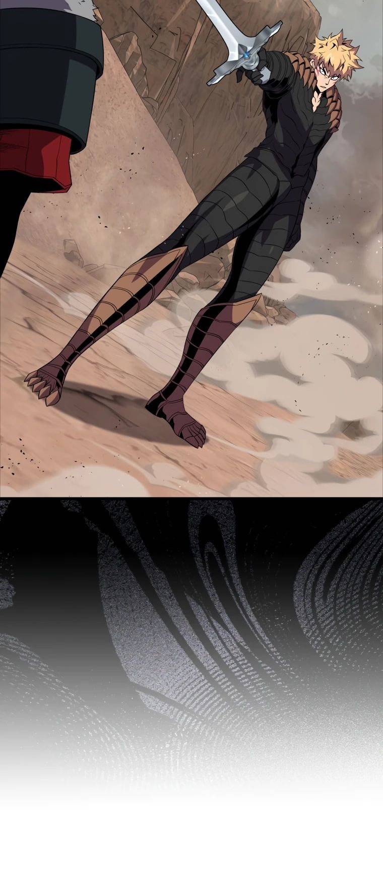 Страница 17 главы 125 манги Я — ранкер, даже когда сплю / The Slumbering Ranker