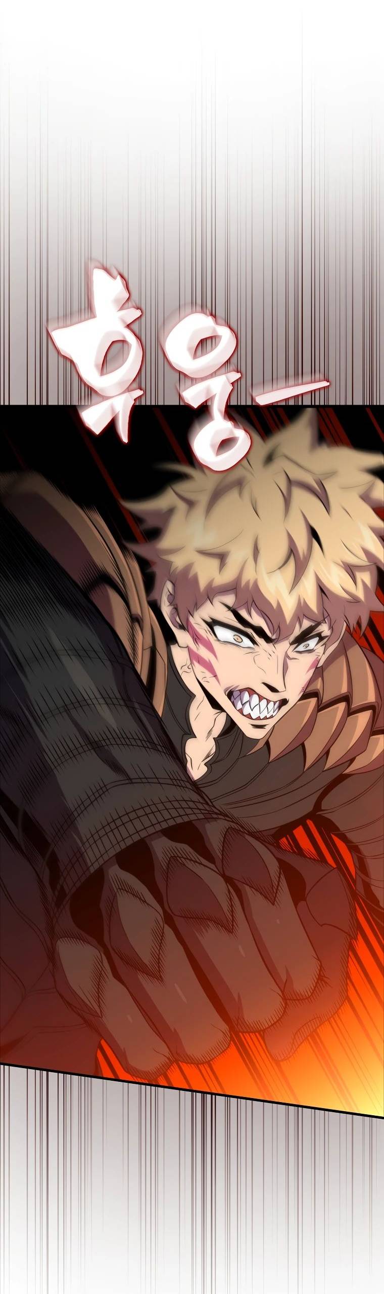 Страница 21 главы 125 манги Я — ранкер, даже когда сплю / The Slumbering Ranker