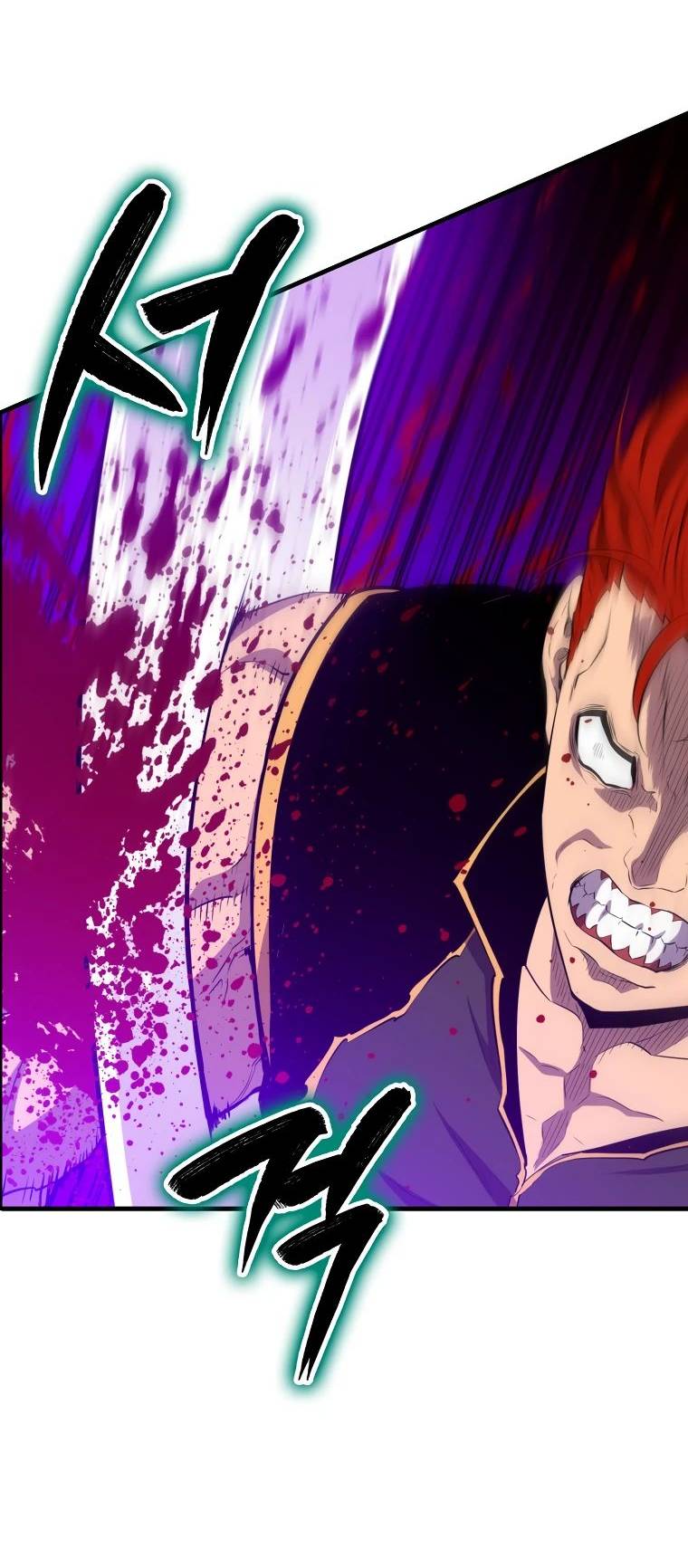 Страница 38 главы 125 манги Я — ранкер, даже когда сплю / The Slumbering Ranker