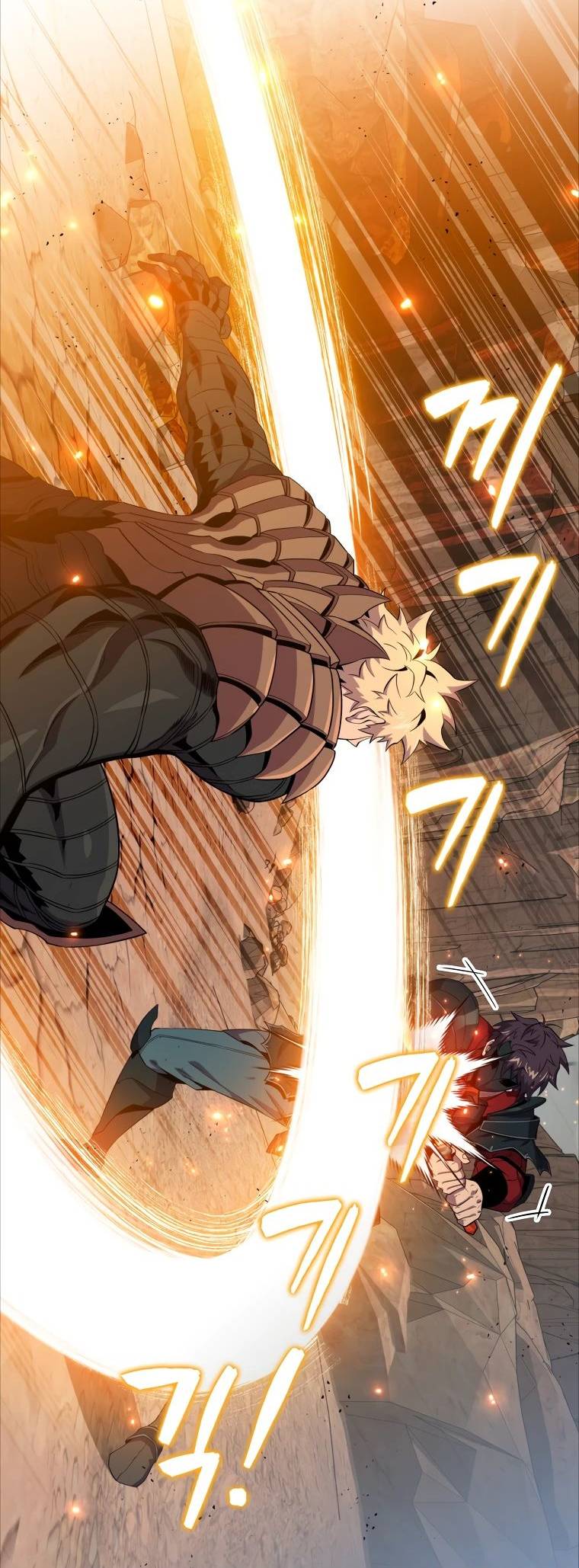 Страница 47 главы 125 манги Я — ранкер, даже когда сплю / The Slumbering Ranker