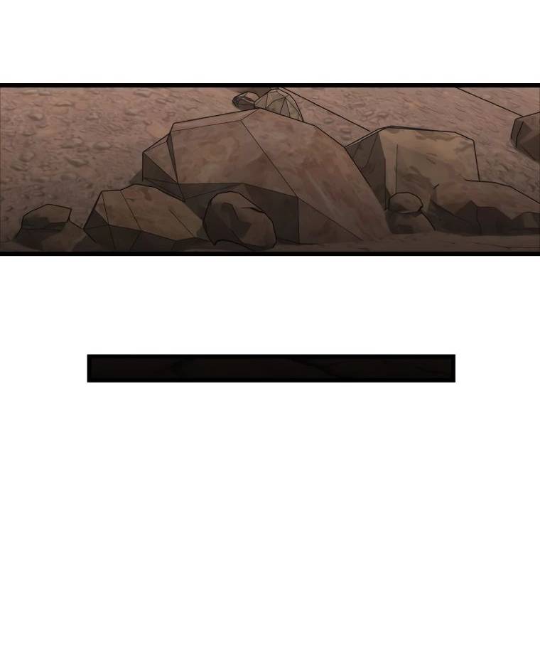 Страница 58 главы 125 манги Я — ранкер, даже когда сплю / The Slumbering Ranker