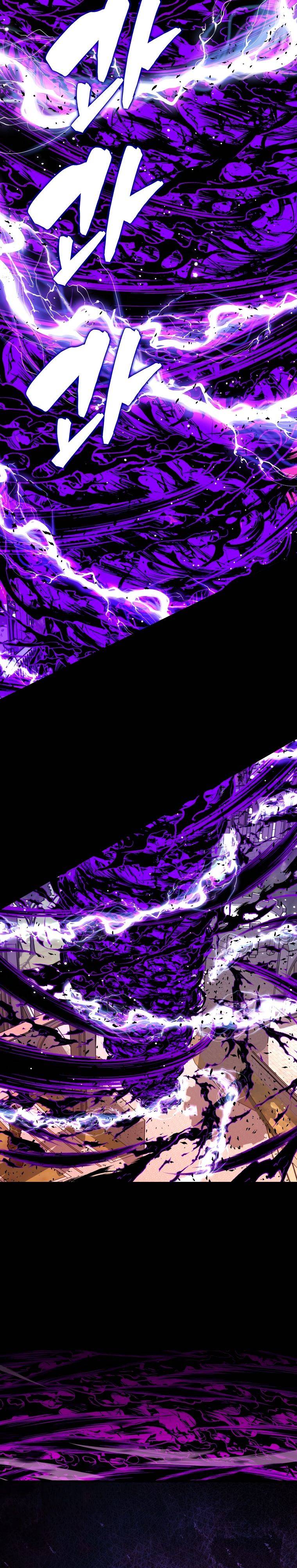 Страница 26 главы 108 манги Я — ранкер, даже когда сплю / The Slumbering Ranker