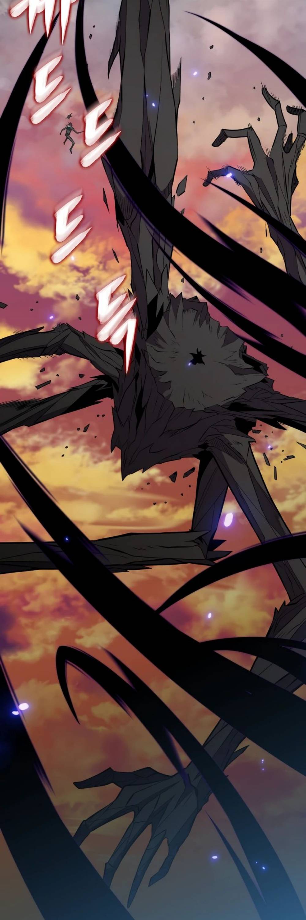 Страница 7 главы 139 манги Я — ранкер, даже когда сплю / The Slumbering Ranker