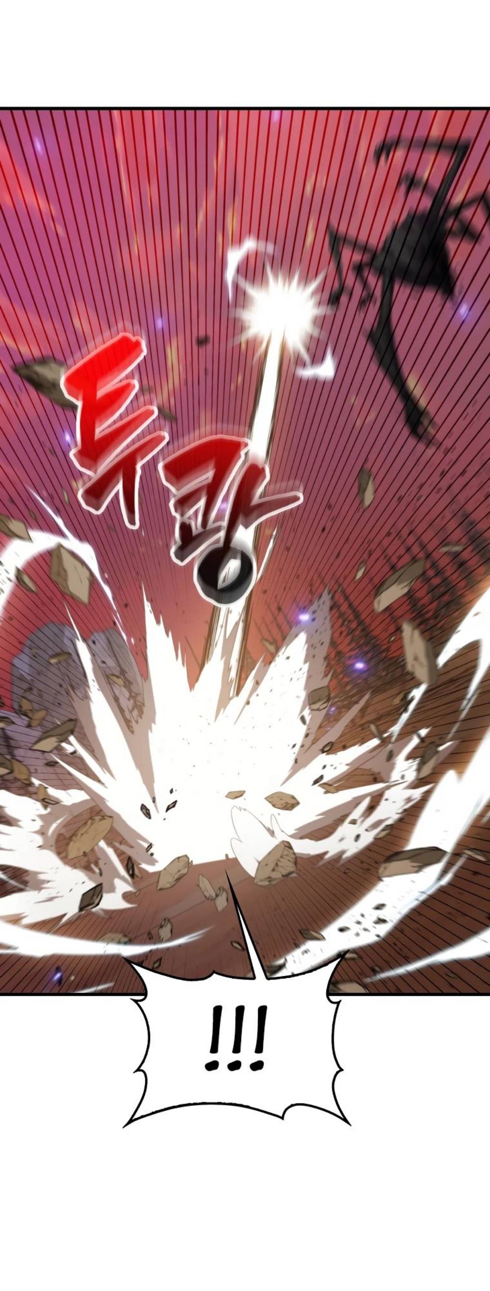 Страница 9 главы 139 манги Я — ранкер, даже когда сплю / The Slumbering Ranker