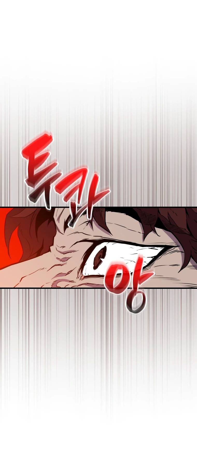 Страница 24 главы 139 манги Я — ранкер, даже когда сплю / The Slumbering Ranker