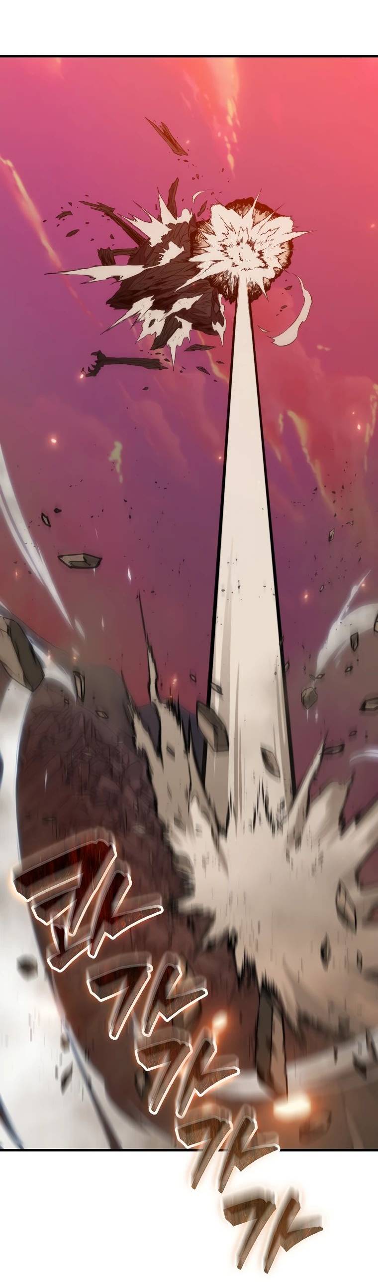 Страница 25 главы 139 манги Я — ранкер, даже когда сплю / The Slumbering Ranker