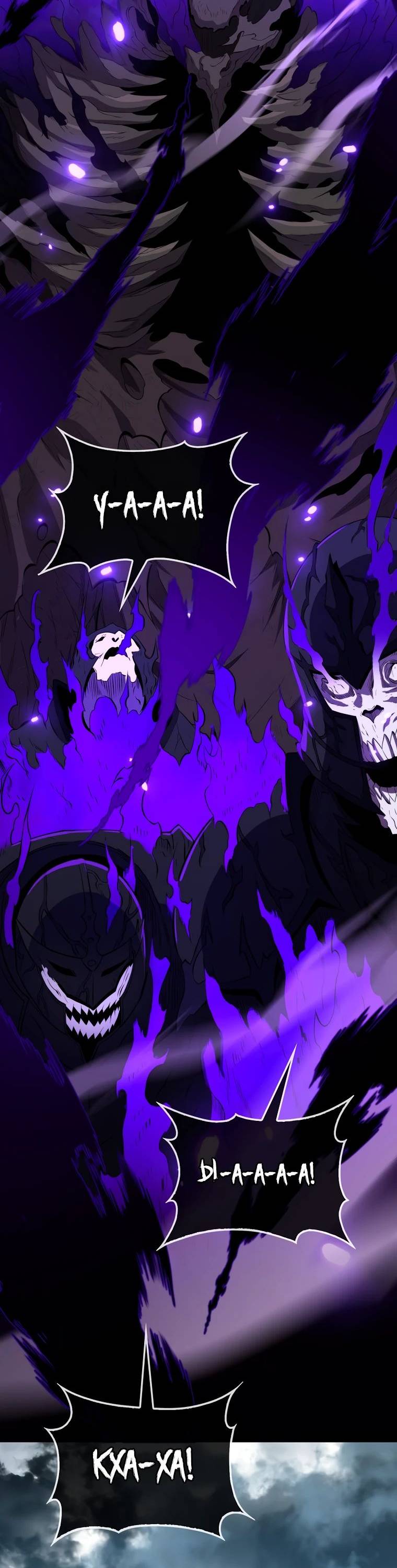 Страница 44 главы 139 манги Я — ранкер, даже когда сплю / The Slumbering Ranker