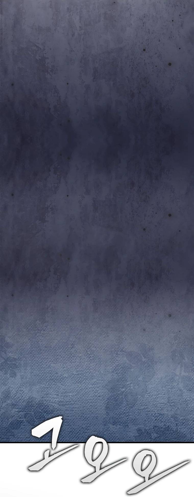 Страница 53 главы 139 манги Я — ранкер, даже когда сплю / The Slumbering Ranker