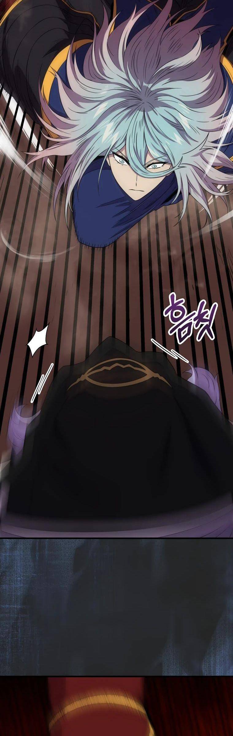 Страница 25 главы 122 манги Я — ранкер, даже когда сплю / The Slumbering Ranker