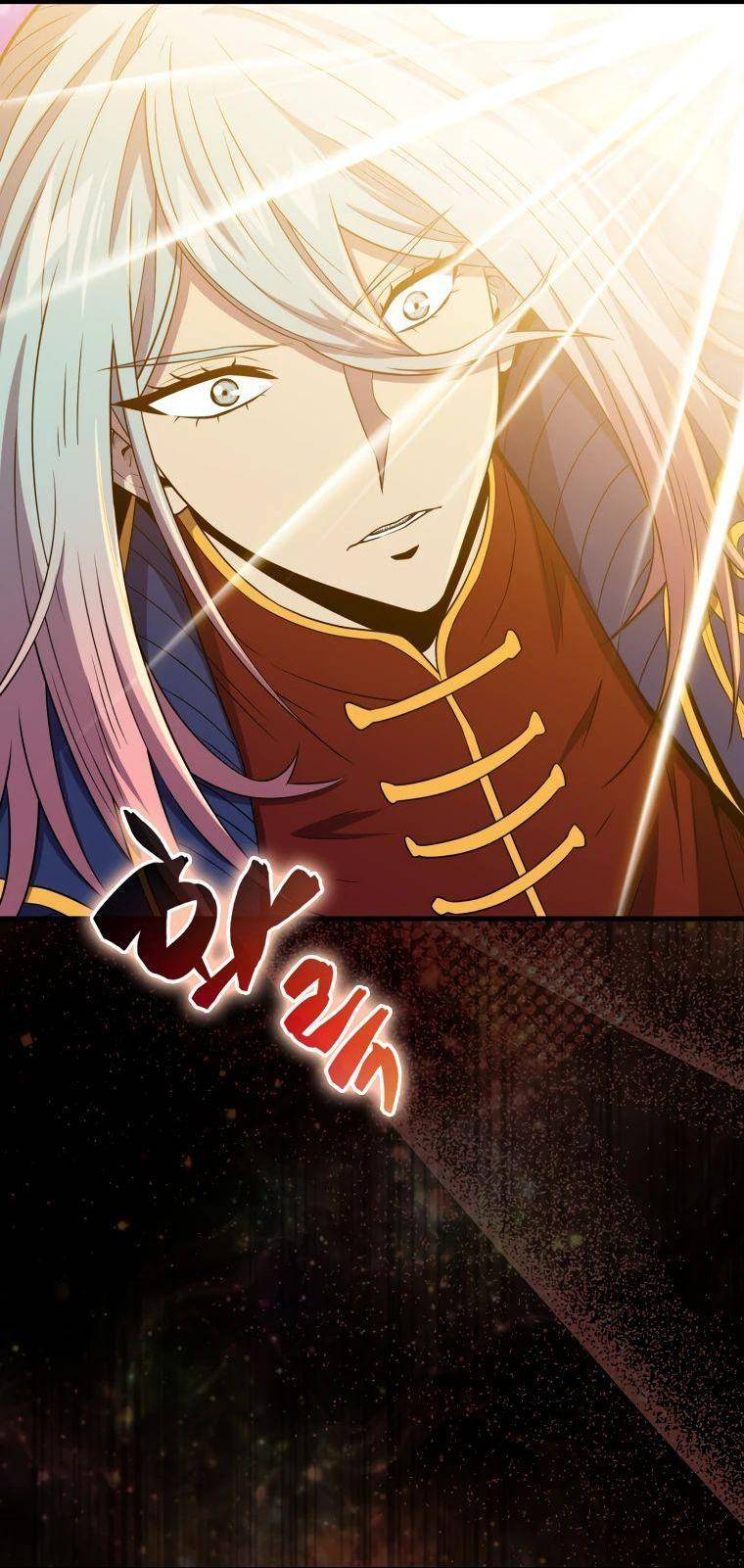 Страница 30 главы 122 манги Я — ранкер, даже когда сплю / The Slumbering Ranker