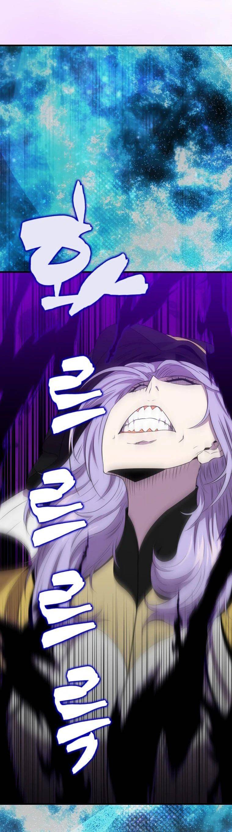 Страница 37 главы 122 манги Я — ранкер, даже когда сплю / The Slumbering Ranker