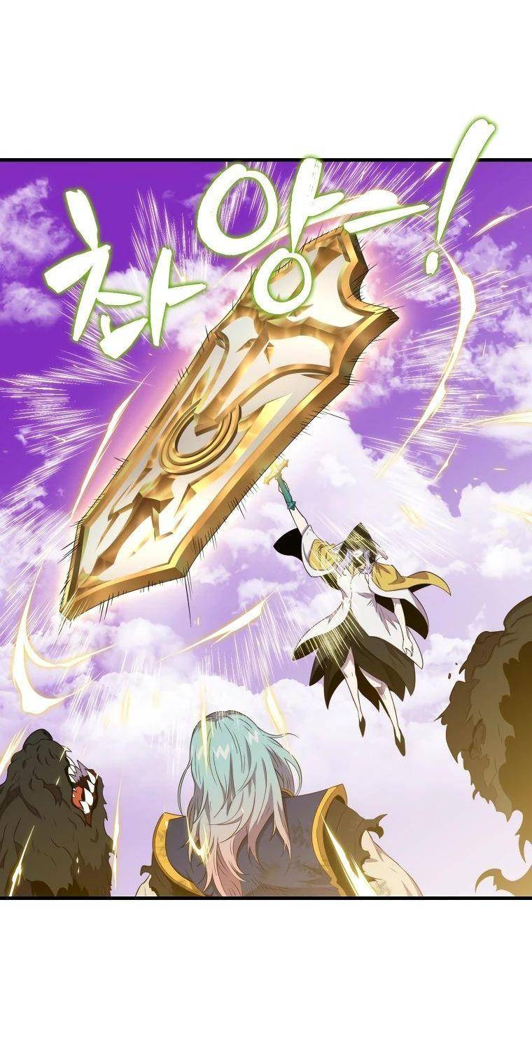 Страница 40 главы 122 манги Я — ранкер, даже когда сплю / The Slumbering Ranker