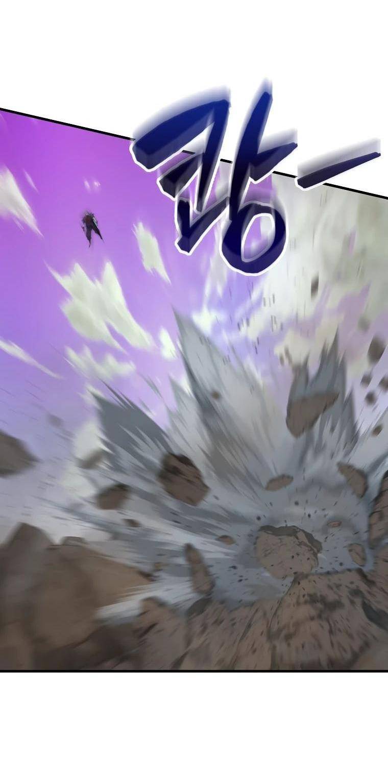 Страница 42 главы 122 манги Я — ранкер, даже когда сплю / The Slumbering Ranker