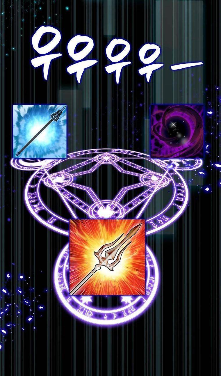 Страница 63 главы 122 манги Я — ранкер, даже когда сплю / The Slumbering Ranker