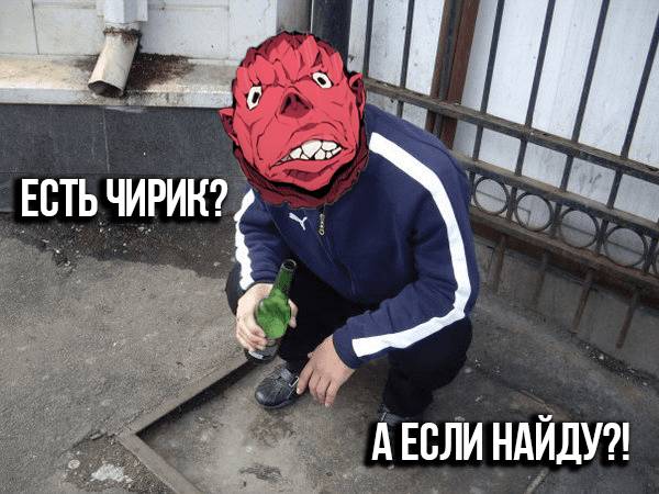 Страница 7 главы 5 манги Я — ранкер, даже когда сплю / The Slumbering Ranker