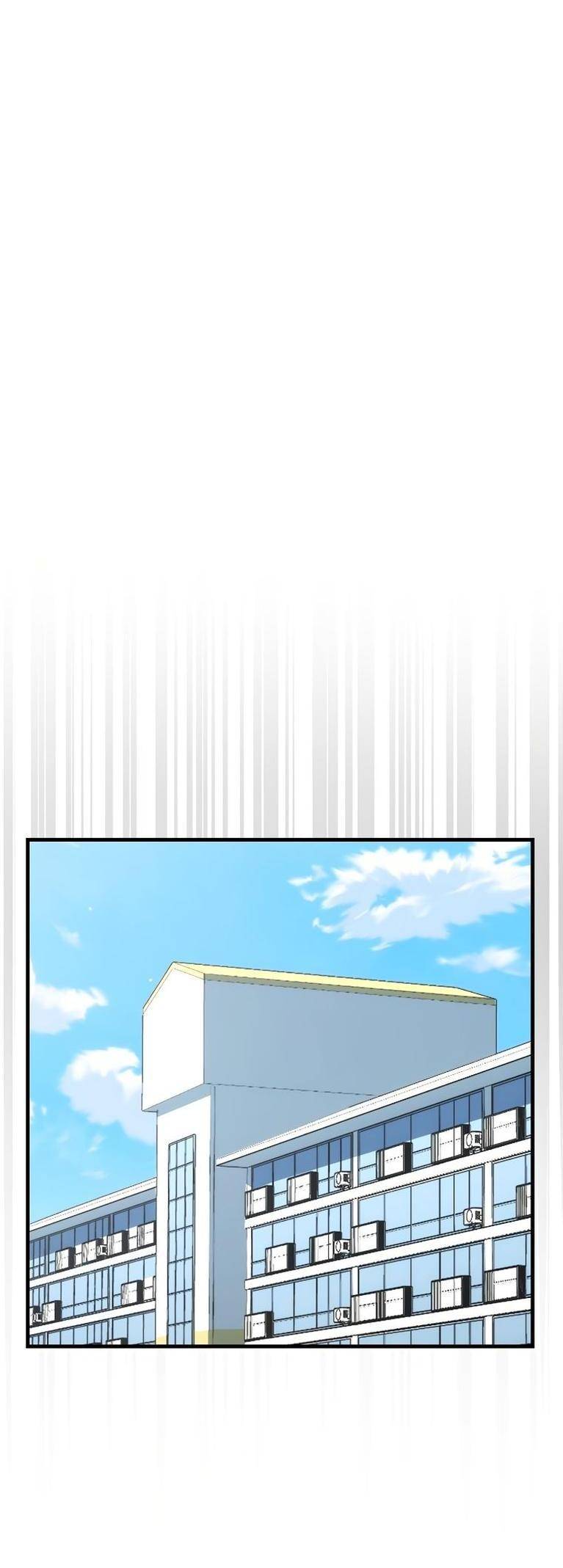 Страница 53 главы 110 манги Я — ранкер, даже когда сплю / The Slumbering Ranker