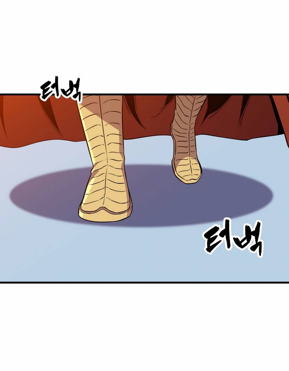 Страница 7 главы 143 манги Я — ранкер, даже когда сплю / The Slumbering Ranker