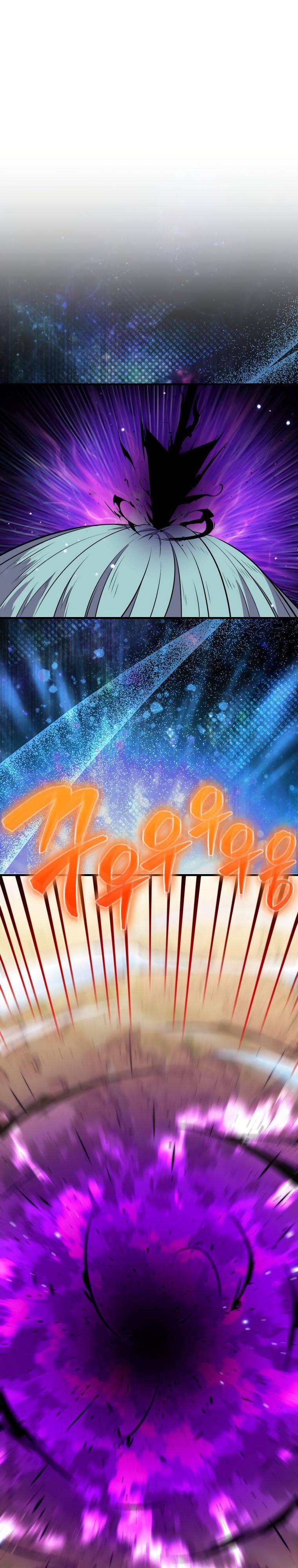 Страница 15 главы 89 манги Я — ранкер, даже когда сплю / The Slumbering Ranker