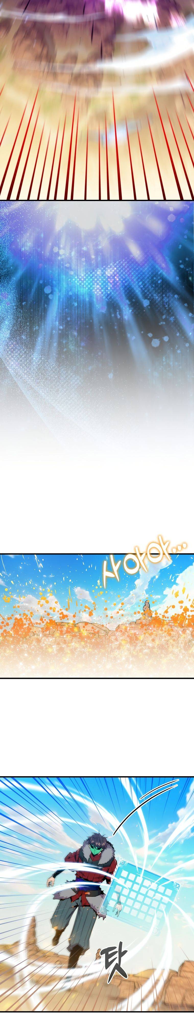 Страница 16 главы 89 манги Я — ранкер, даже когда сплю / The Slumbering Ranker