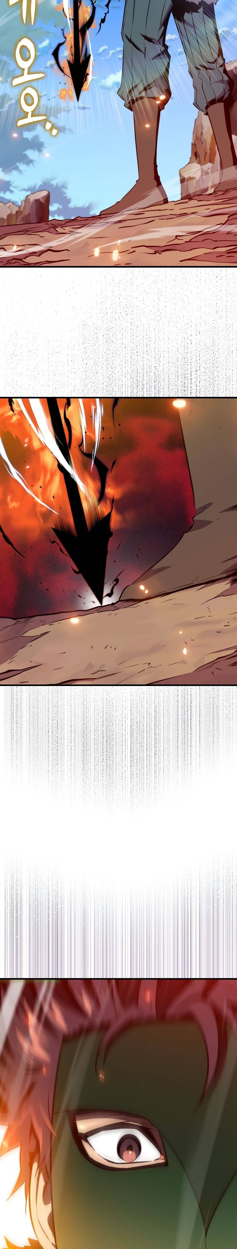 Страница 24 главы 89 манги Я — ранкер, даже когда сплю / The Slumbering Ranker