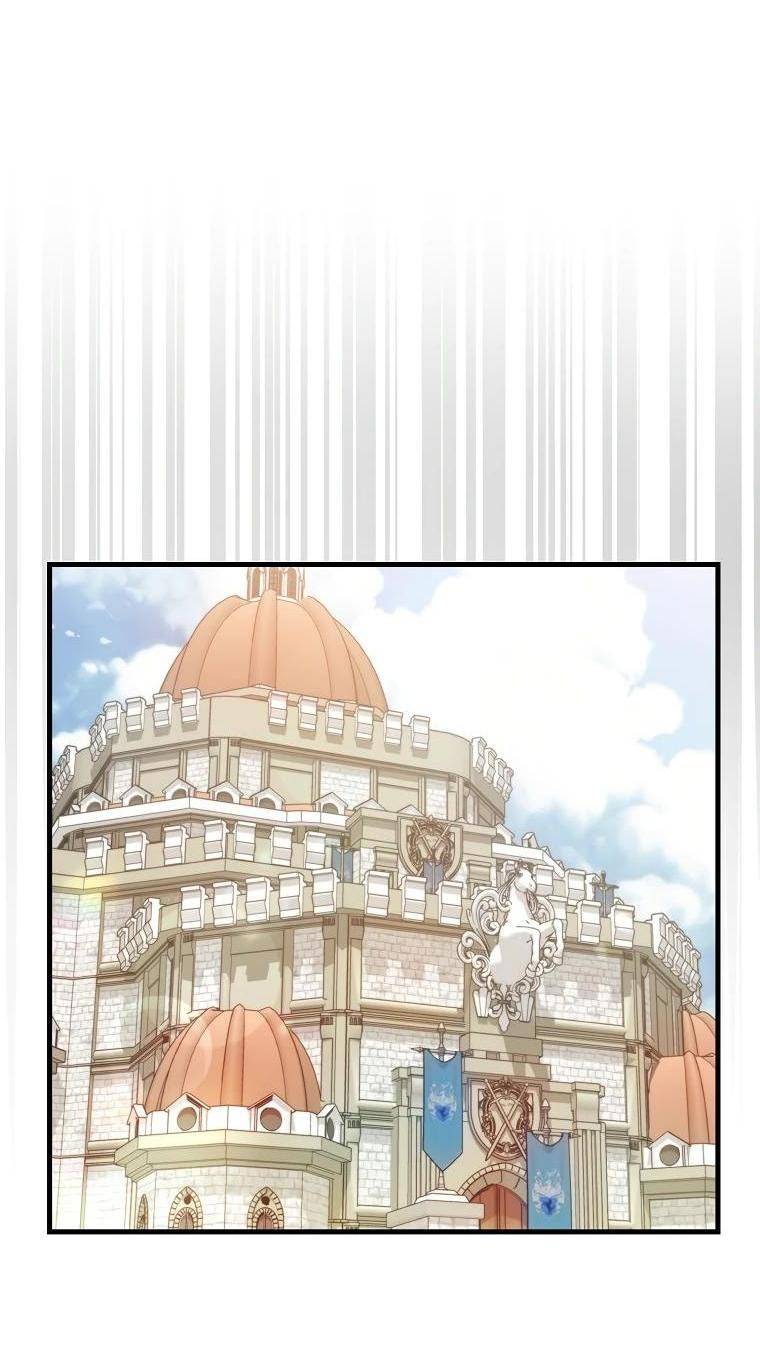 Страница 12 главы 130 манги Я — ранкер, даже когда сплю / The Slumbering Ranker