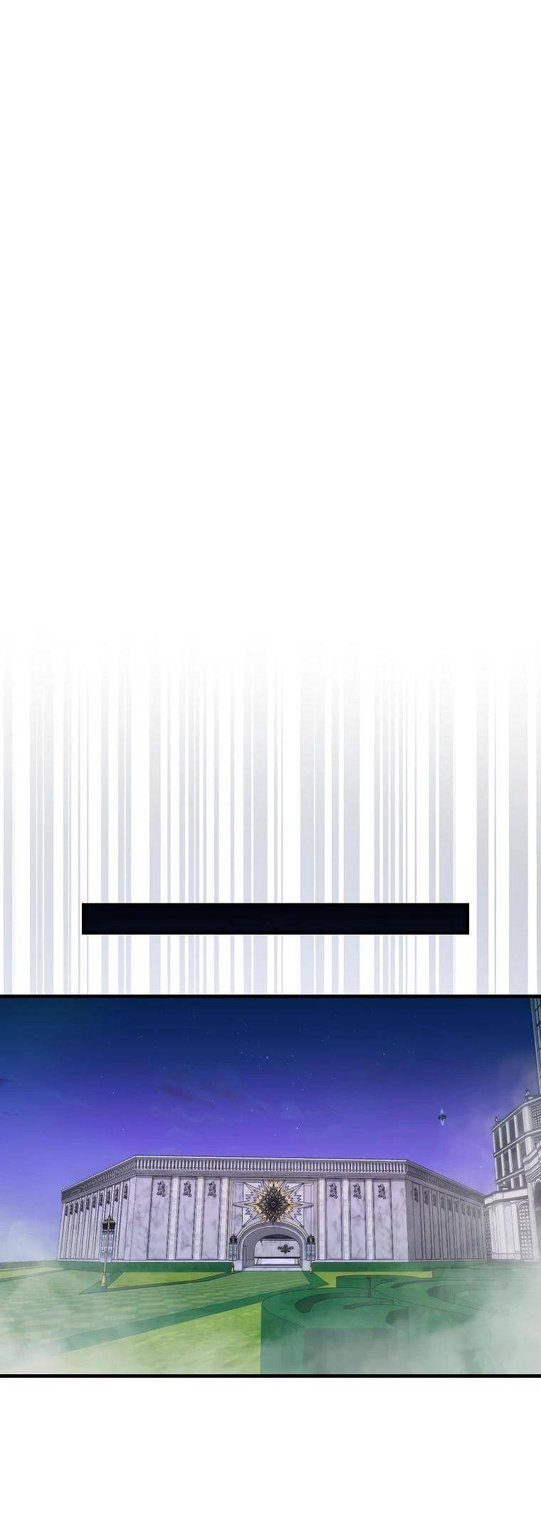 Страница 58 главы 130 манги Я — ранкер, даже когда сплю / The Slumbering Ranker