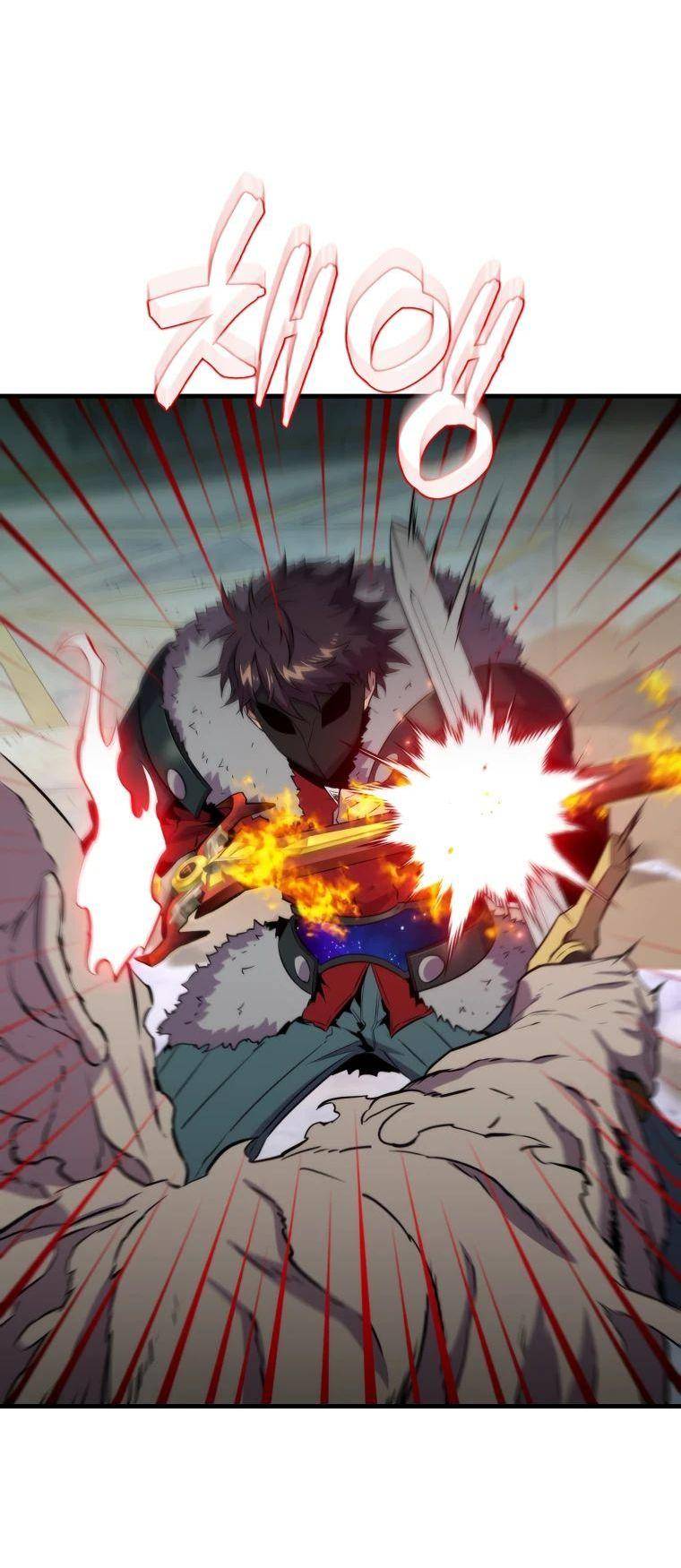 Страница 60 главы 130 манги Я — ранкер, даже когда сплю / The Slumbering Ranker