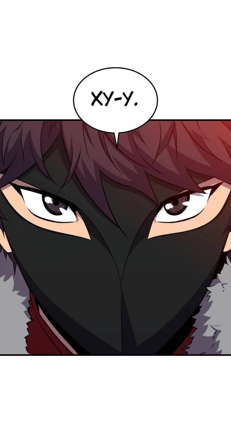 Страница 63 главы 130 манги Я — ранкер, даже когда сплю / The Slumbering Ranker