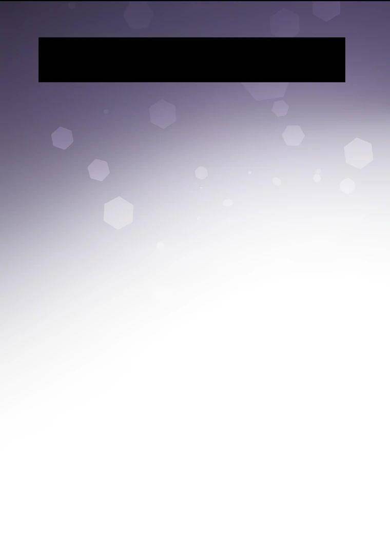 Страница 69 главы 130 манги Я — ранкер, даже когда сплю / The Slumbering Ranker