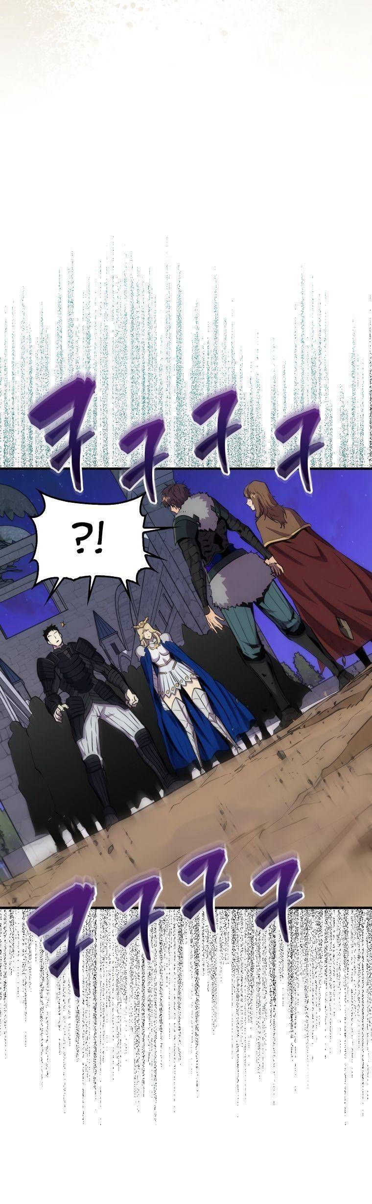 Страница 8 главы 109 манги Я — ранкер, даже когда сплю / The Slumbering Ranker