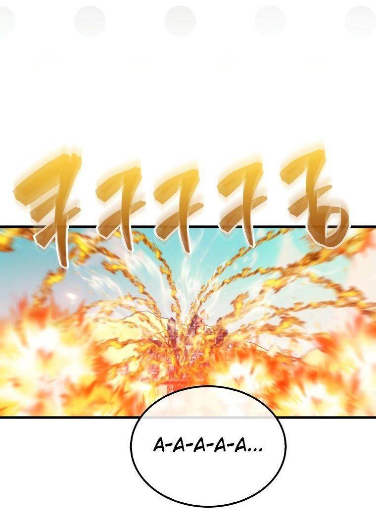 Страница 60 главы 109 манги Я — ранкер, даже когда сплю / The Slumbering Ranker