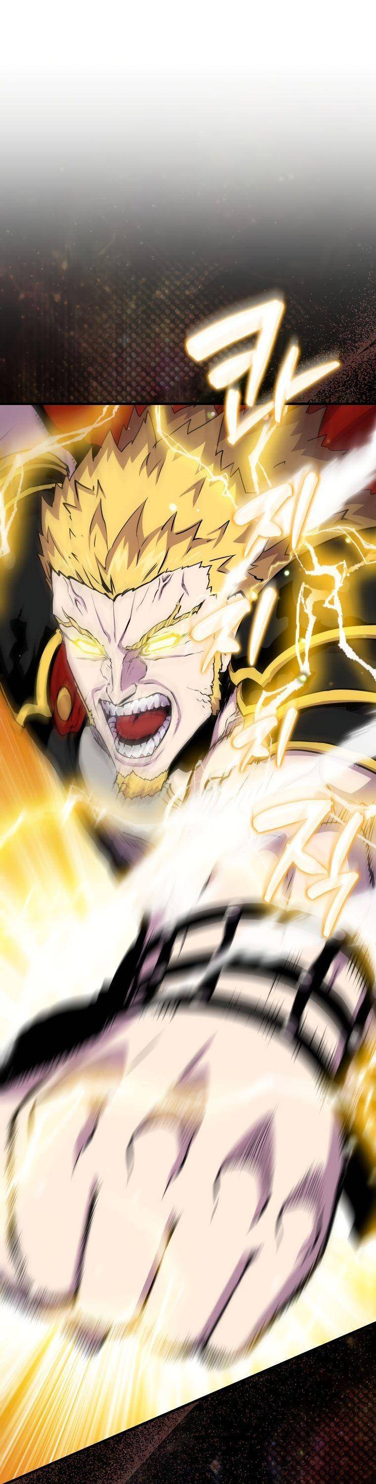 Страница 9 главы 104 манги Я — ранкер, даже когда сплю / The Slumbering Ranker