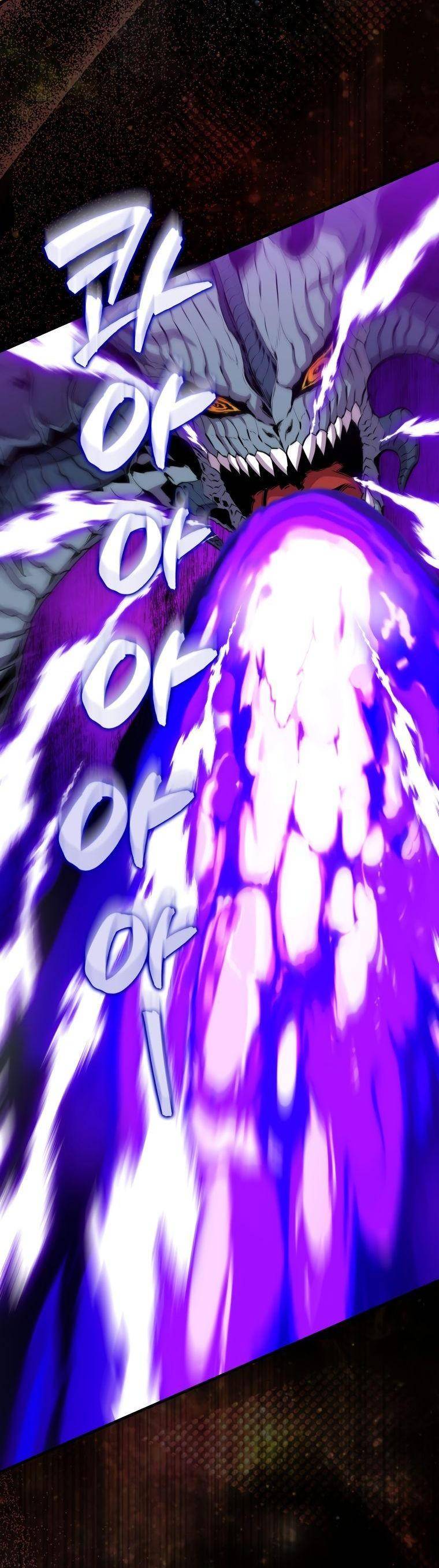 Страница 10 главы 104 манги Я — ранкер, даже когда сплю / The Slumbering Ranker