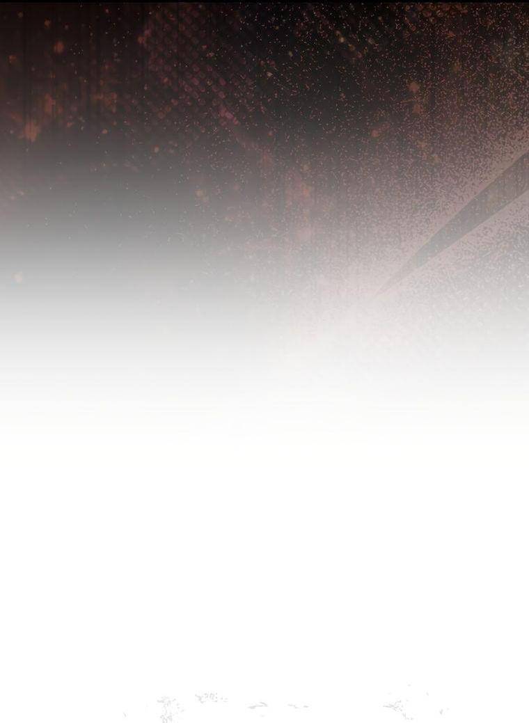 Страница 13 главы 104 манги Я — ранкер, даже когда сплю / The Slumbering Ranker