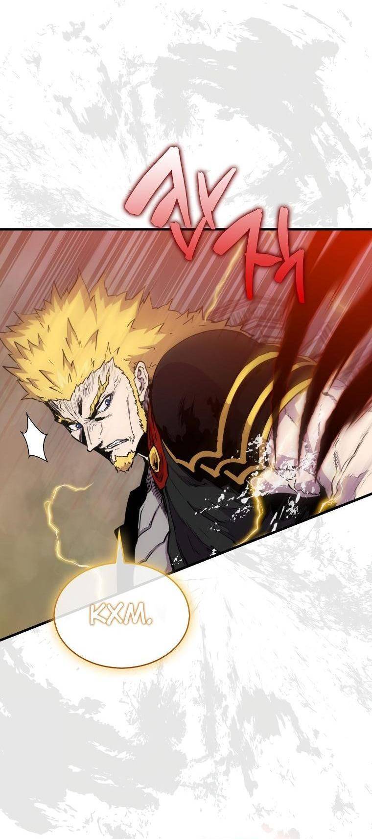 Страница 14 главы 104 манги Я — ранкер, даже когда сплю / The Slumbering Ranker