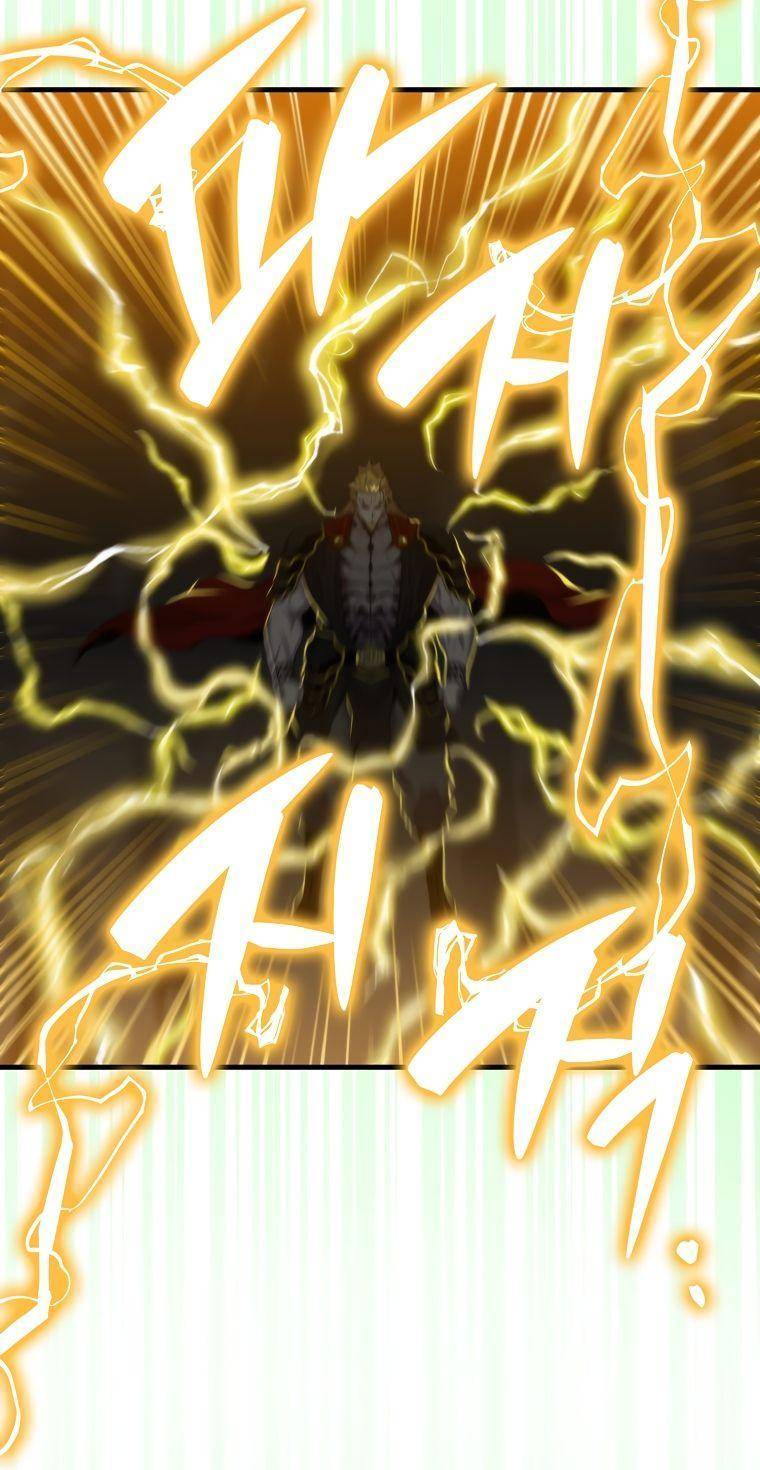 Страница 18 главы 104 манги Я — ранкер, даже когда сплю / The Slumbering Ranker