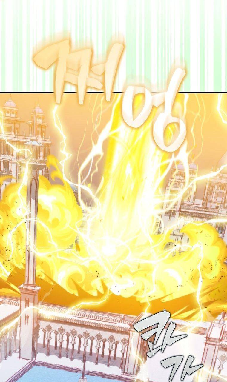 Страница 19 главы 104 манги Я — ранкер, даже когда сплю / The Slumbering Ranker