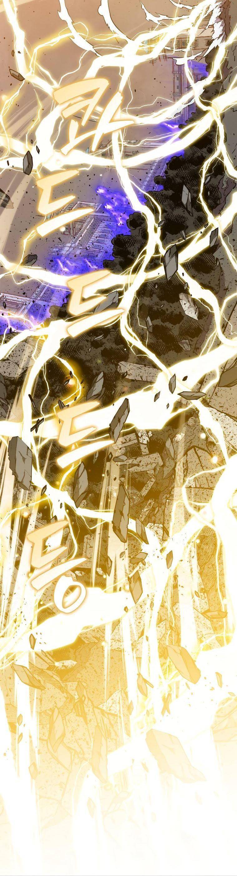 Страница 34 главы 104 манги Я — ранкер, даже когда сплю / The Slumbering Ranker