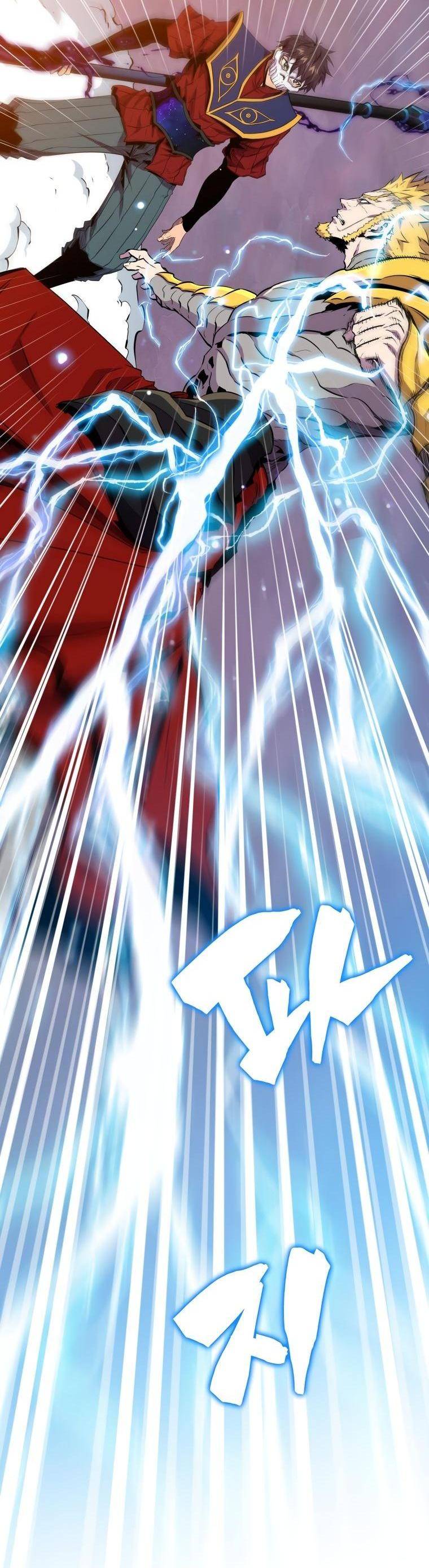 Страница 49 главы 104 манги Я — ранкер, даже когда сплю / The Slumbering Ranker