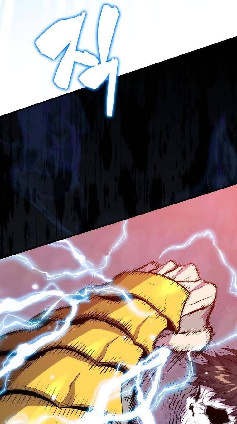 Страница 50 главы 104 манги Я — ранкер, даже когда сплю / The Slumbering Ranker